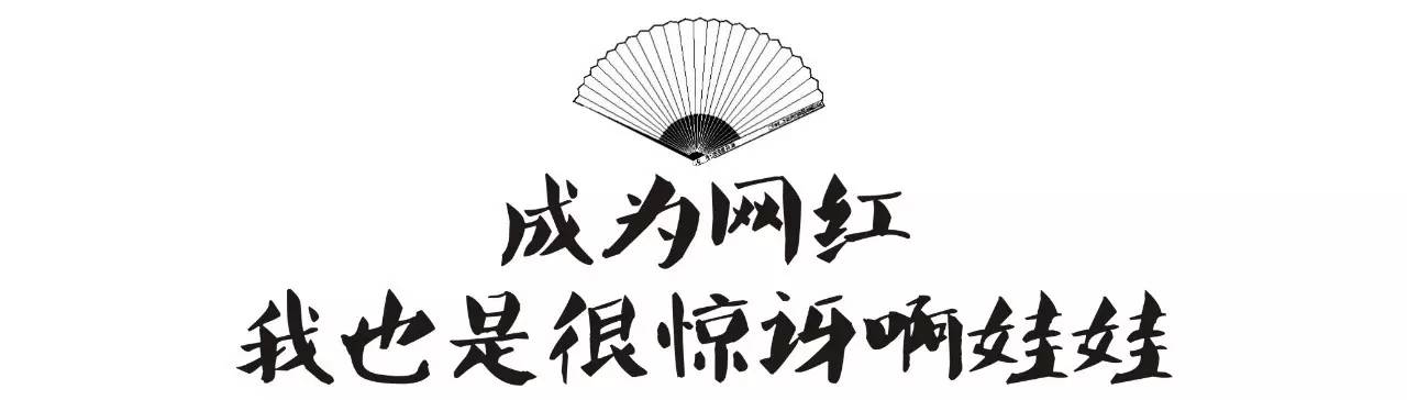李伯清电影图片,年轻时的李伯清图片