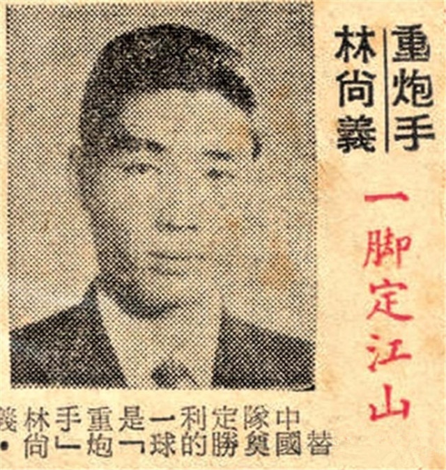 香港这位老戏骨，拿过足球冠军、金牌，拥有国际教练文凭却来演戏