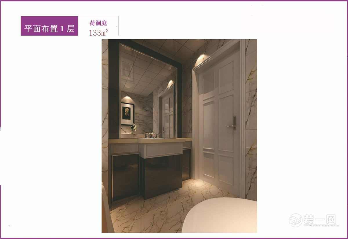 苏州荷澜庭平层,苏州荷澜庭别墅地下室装修