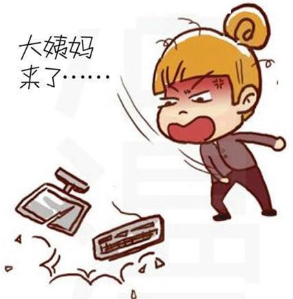 每次来姨妈痛经怎么缓解,大姨妈痛怎么缓解痛经