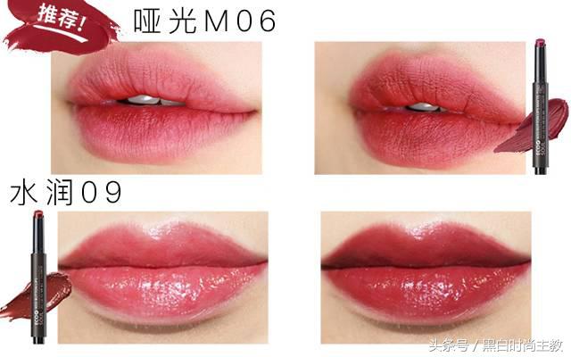 百元左右的口红推荐色号,抖音口红博主推荐平价口红