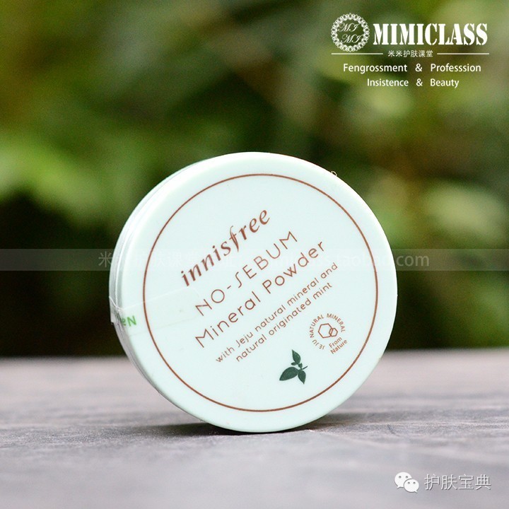 悦诗风吟值得购买的好物,悦诗风吟最好用的产品推荐