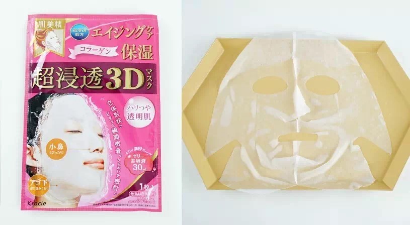 十款最好用的面膜推荐直播,这12款保湿面膜到底值不值得买