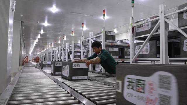 生鲜电商最新融资,最新生鲜电商融资