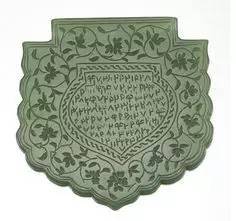 古人夏天吃什么蔬菜？