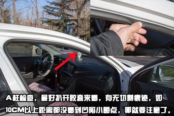 女车主起亚k5,二手k5车的优点缺点