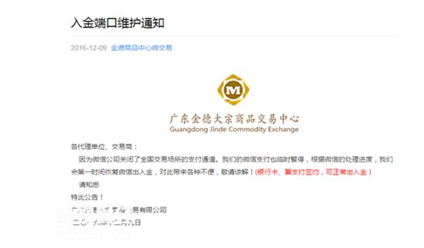 腾讯张小龙采访,腾讯张小龙最新信息