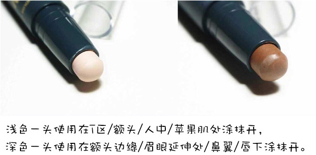 好用的韩国平价彩妆推荐,种草爆款化妆品