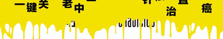 1亿多县城少年最爱的潮牌，曾让时代周刊惊呼：中国来了！