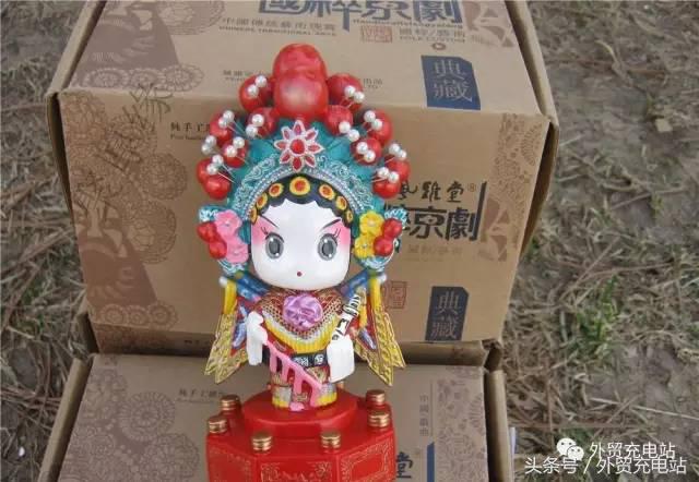 外贸送国外客户的礼物排行榜 (给波兰外贸客户送什么礼物好)