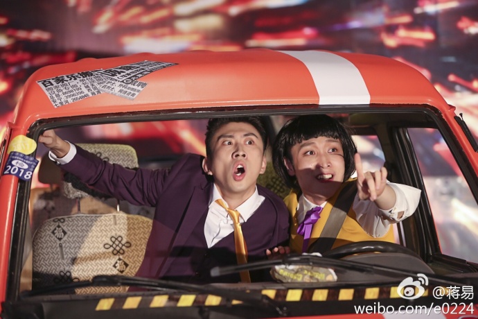 张海宇化身小天使：需要什么腐污？网友：青岛大姨是要起飞？