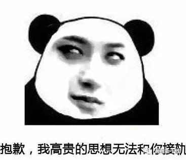 一则旅游宣传片,说明台当局的“不务正业”