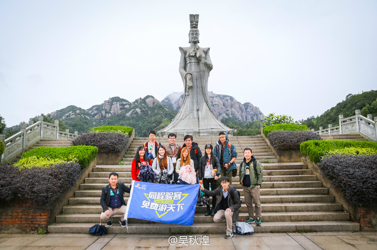 太姥仙境,太姥山赏美景