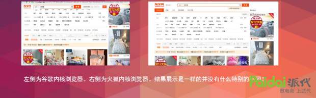 直通车四大项详细讲解,直通车教程2018