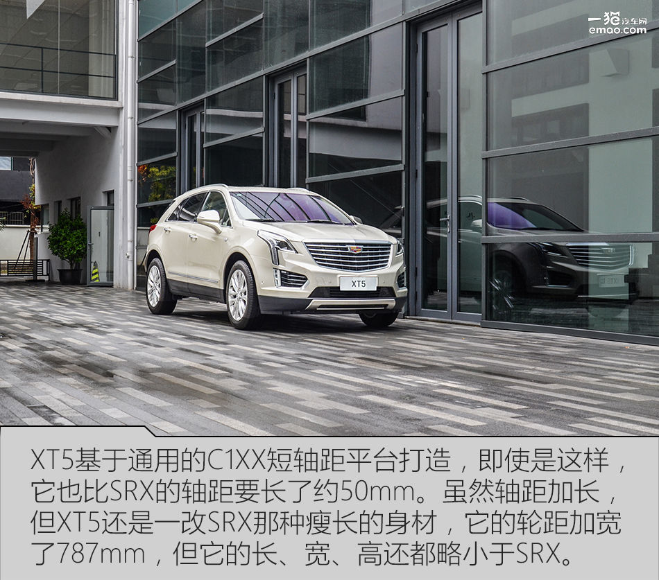 凯迪拉克xt5霸气测评,凯迪拉克xt5的真实测评