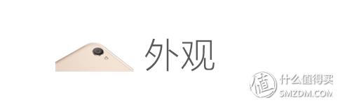 vivox9最强自拍,vivox9测评2016年