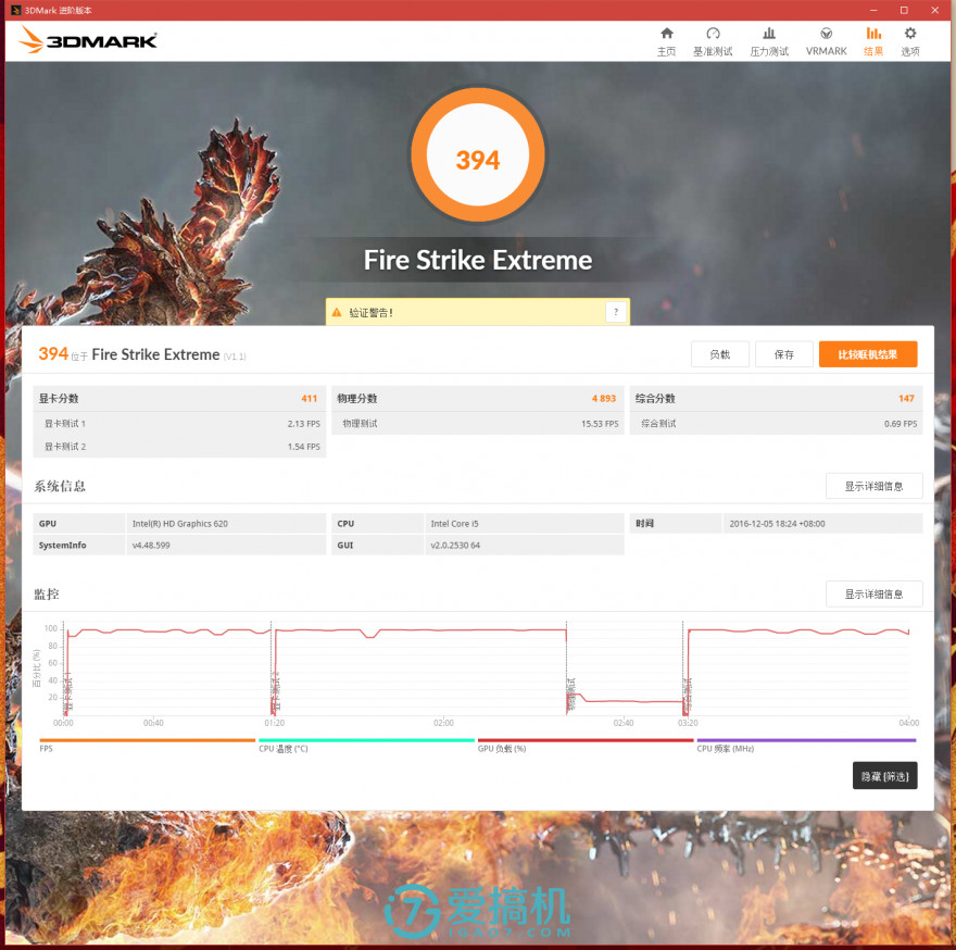 2024款惠普spectrex360,惠普spectrex360触控屏笔记本