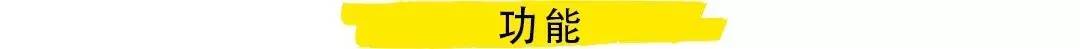 我们评测了吸尘器界的劳斯莱斯，价值5380的它究竟神在哪里