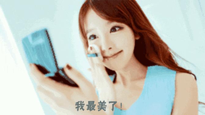 缇庨澶╀笅鍏荤敓澶у笀,缇庨澶╀笅棣欑尓