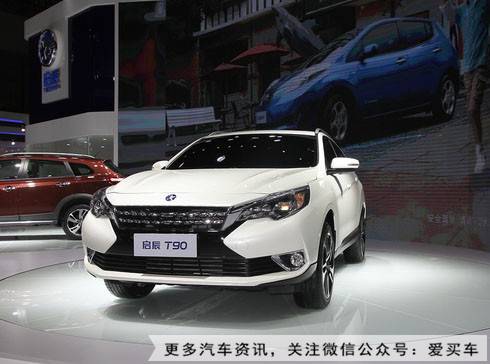 东风启辰回归东风日产了吗,为什么东风日产找不到启辰车型