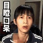 跨界营销OR用户体验哒哒英语用Papi酱给你答案