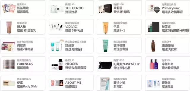 乐天免税店热门款 (乐天免税店香奈儿包包香港)