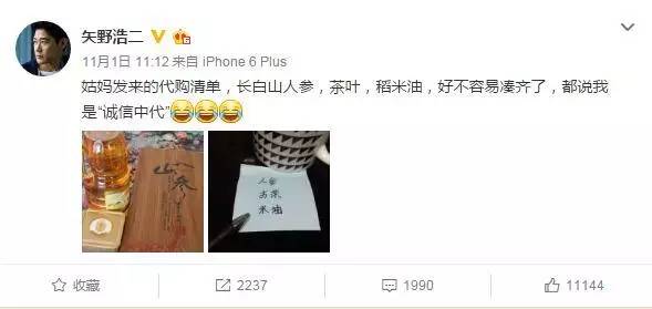 老外都买的痔疮膏,老外卖马应龙痔疮膏