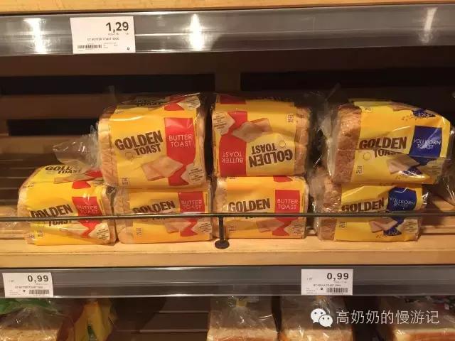 一欧元可以在超市买什么,一元欧元是怎么样的