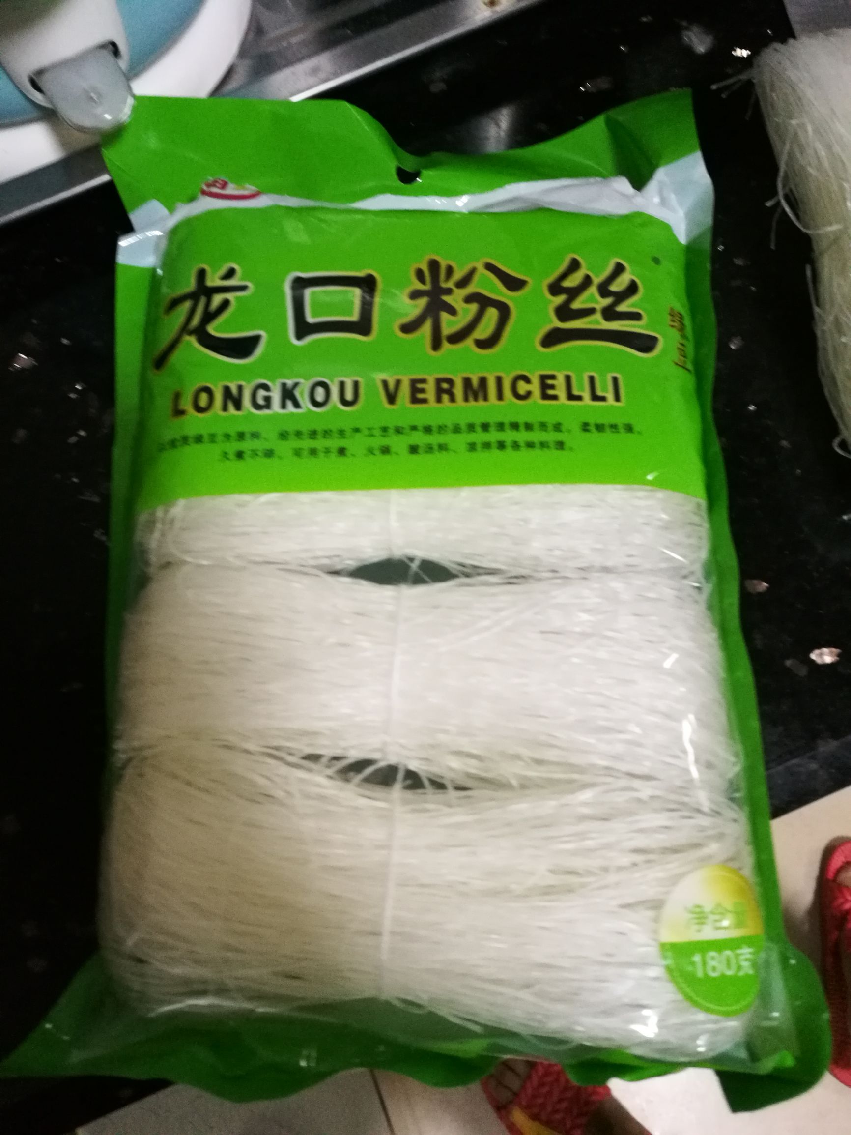 正宗香菇肉酱面,粉丝香菇包子的做法视频