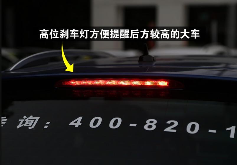 大众朗行230tsi是什么车型,15年大众朗行舒适版对比豪华版