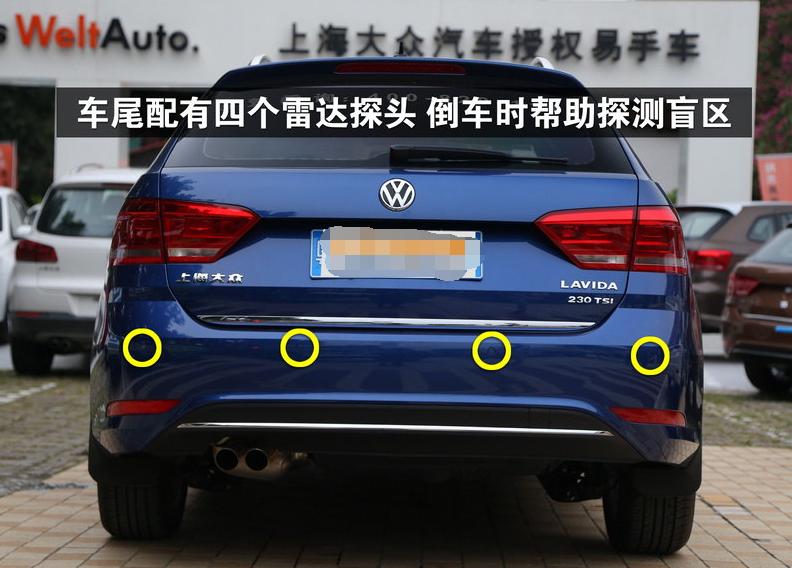 大众朗行230tsi是什么车型,15年大众朗行舒适版对比豪华版