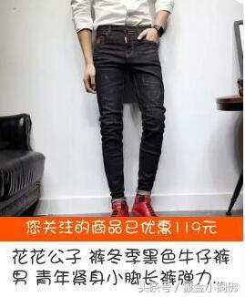 给别家灌手淘首页流量会怎么样,中小卖家如何提高手淘流量