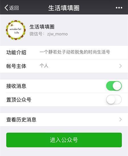 伊蒂之屋好用的单品,伊蒂之屋秋冬