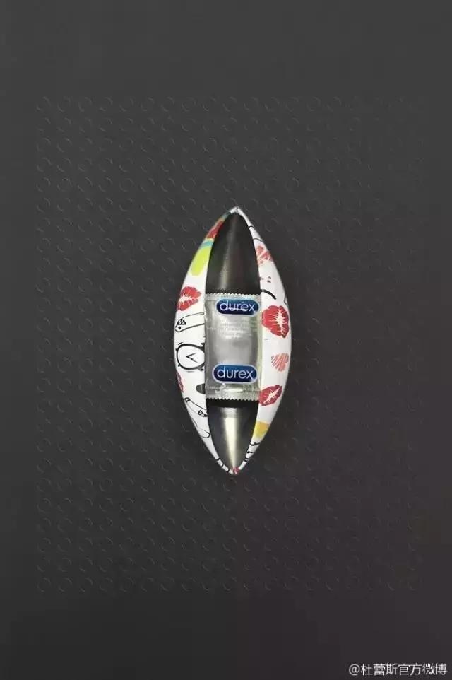 杜蕾斯文案经典范文整篇,杜蕾斯文案厉害之处