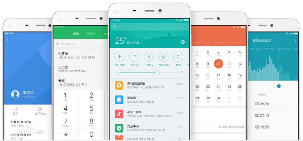 国产最流畅的rom,国产rom