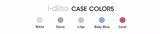 一个神奇的扣子,神奇的纽扣