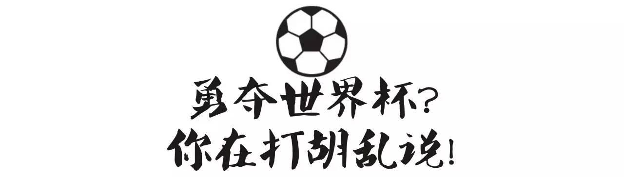 李伯清电影图片,年轻时的李伯清图片