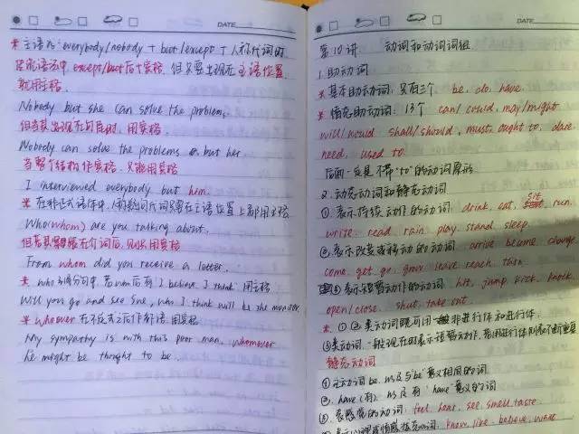 厦门首位托福120满分热炸出炉，她竟要公开战托秘籍！