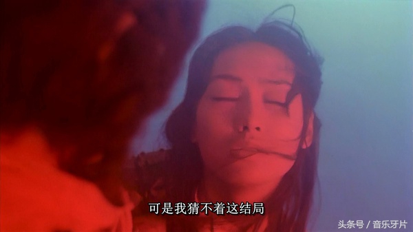 星爷百变星君那段配乐,星爷爱情电影经典配乐