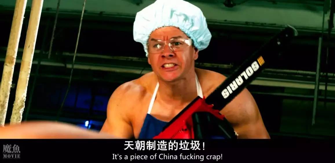 巨石强森演的以暴制暴电影,巨石强森演的灾难片