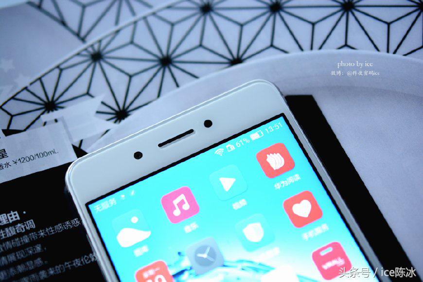 华为畅享6和华为畅享6s有什么区别,华为畅享6s体验评测