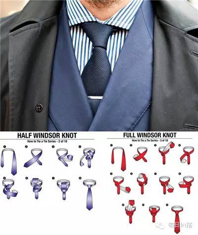 正装怎样穿不像推销员,正装怎么穿才不像卖房的