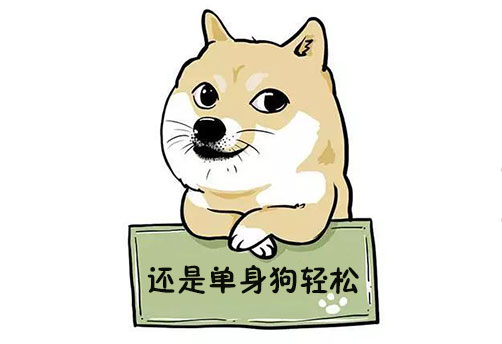 度过七年之痒我们就是一辈子,七年之痒走过七年就是一生2015