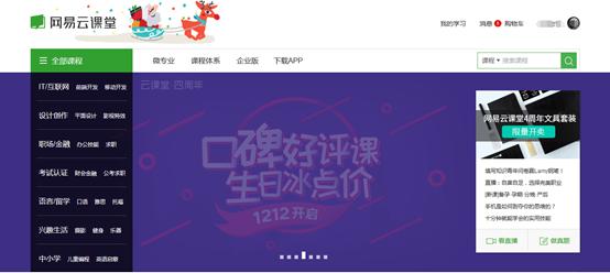 k12为什么是万亿市场,k12为什么能迅速崛起