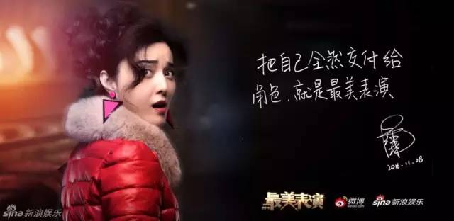 演技炸裂的瞬间殿堂级陈道明,戏骨演技炸裂一秒入戏综艺