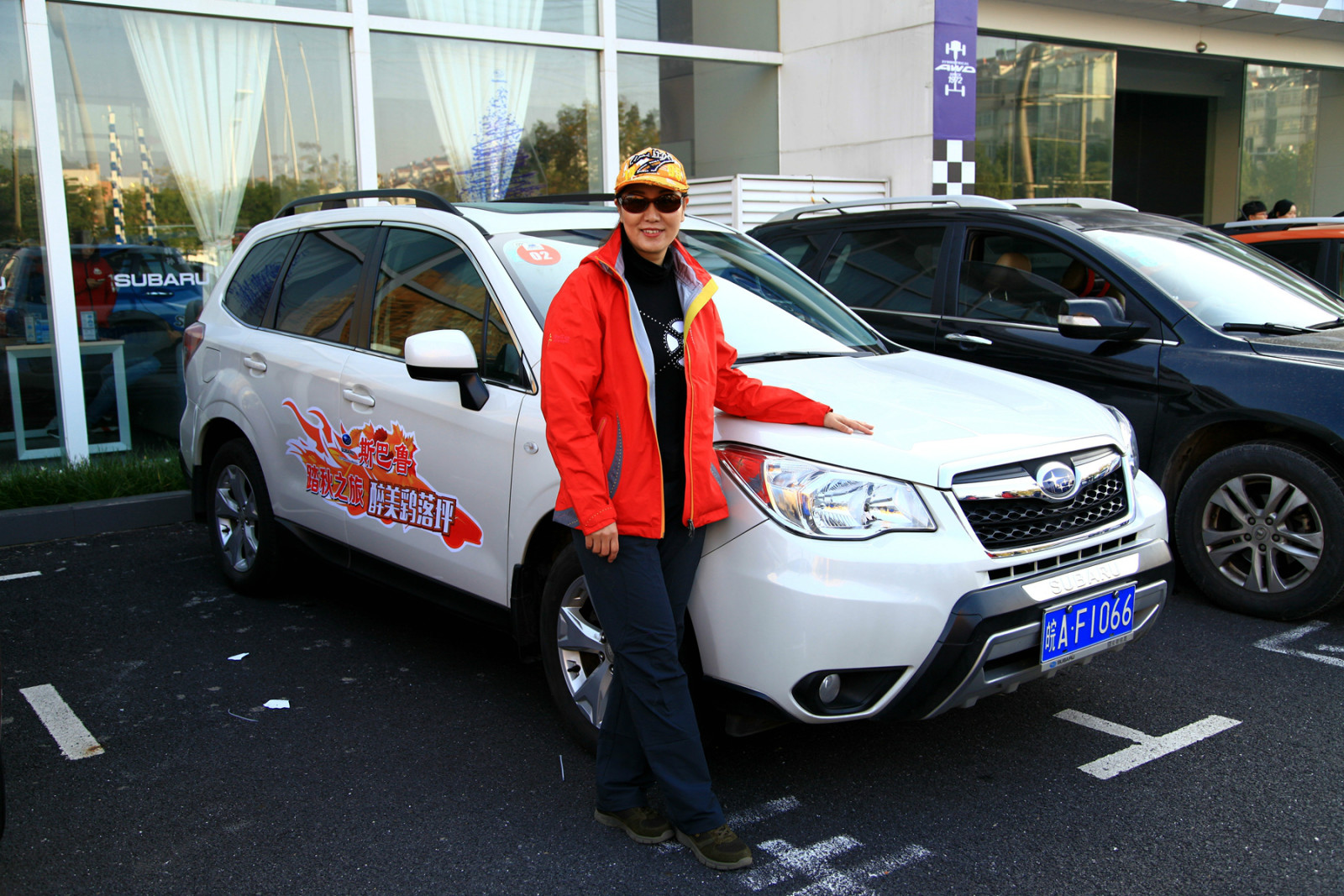 斯巴鲁车主探险,斯巴鲁适合自驾游