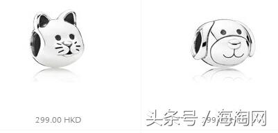 潘多拉德国代购,靠谱便宜的海淘潘多拉