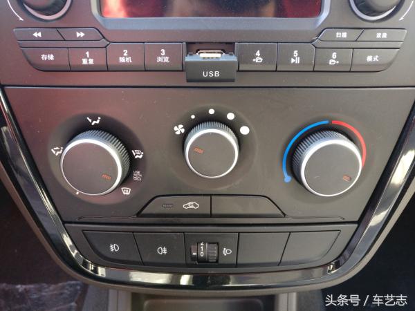 五菱之光v后驱,五菱之光v的优缺点