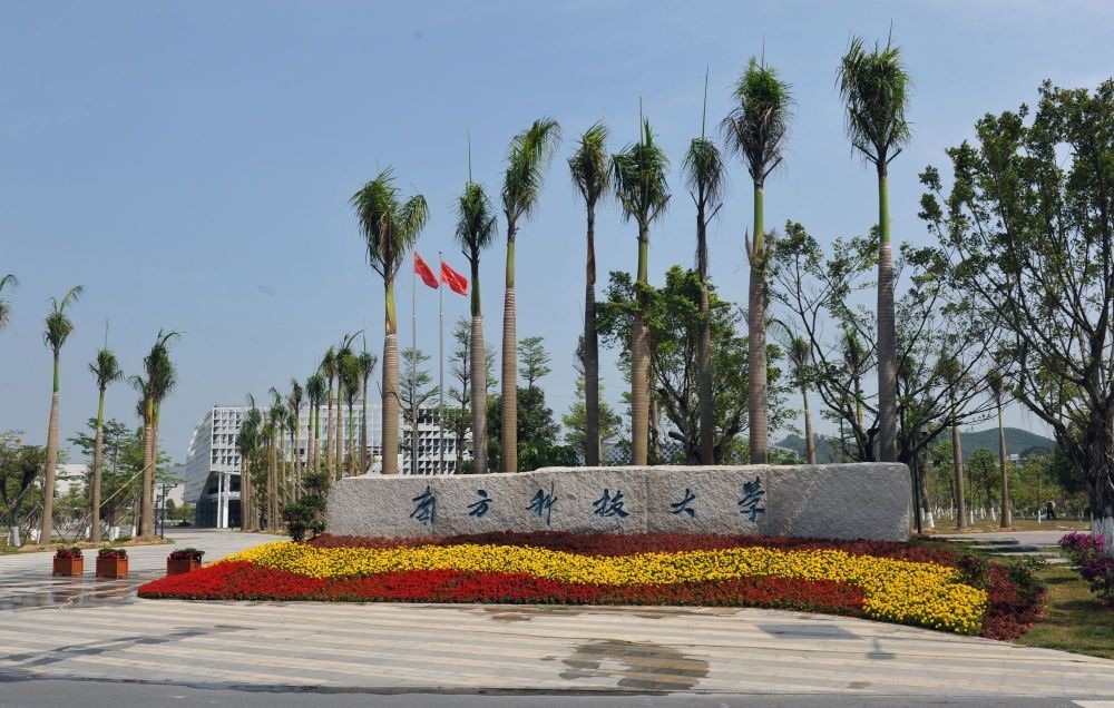 西湖大学会是最好的大学吗,西湖大学和加州理工大学