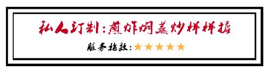 闇插彴澶氳倝鑺卞洯椁愬巺,澶氳倝妞嶇墿椁愬惂